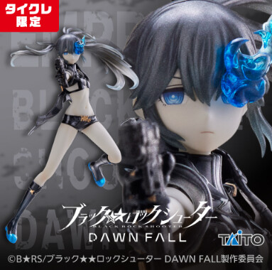 Black ★ Rock Shooter (Taito Online Crane Limited), Black★★Rock Shooter: Dawn Fall, Taito, Pre-Painted